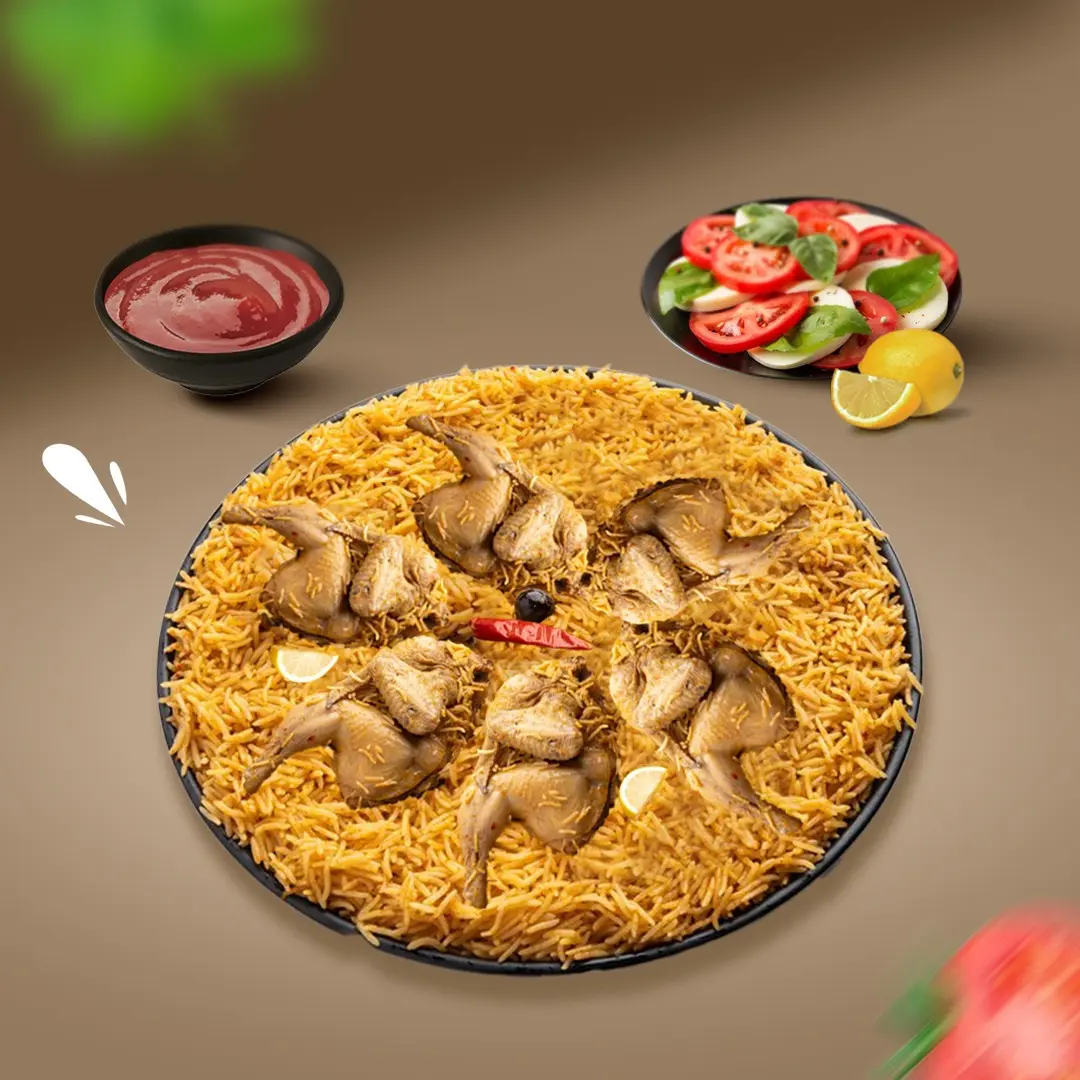 صينية دجاج مضغوط